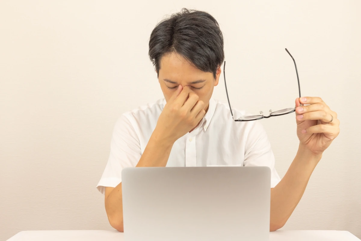 眼精疲労を解決