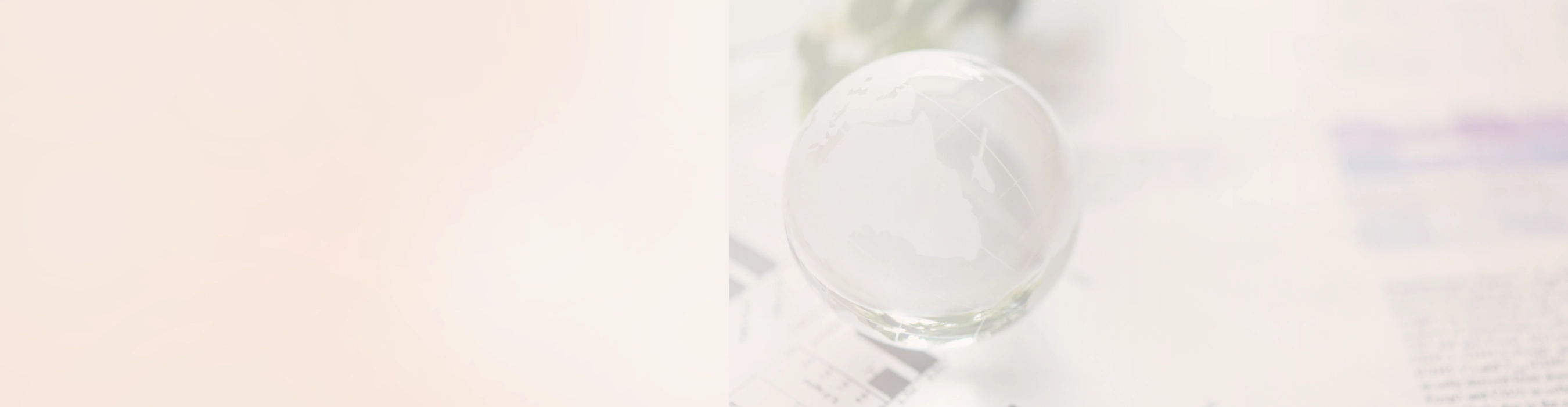 のぞみ整体院ＨＰのサイトマップ